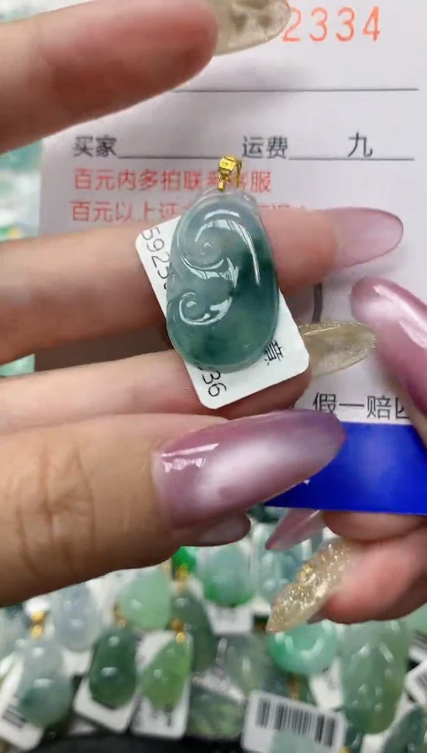 翡翠18K金镶嵌颈饰111111111