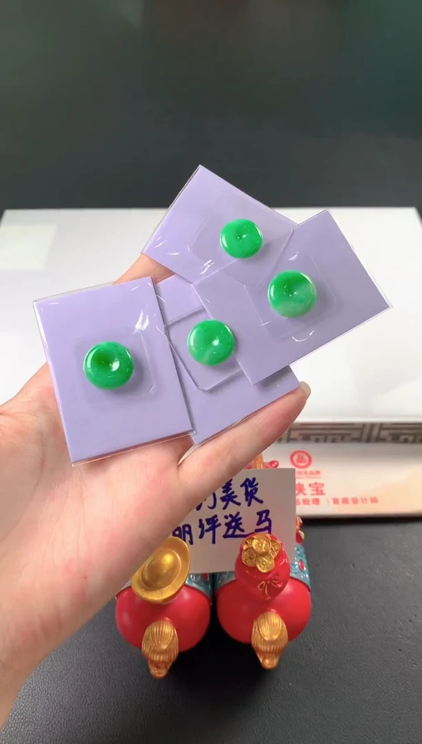 未镶嵌定制翡翠裸玉（客户意向镶嵌）多样性发一