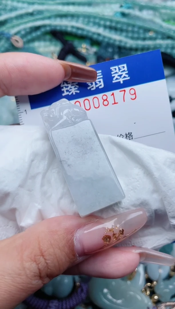 【闪购商品】翡翠颈饰未镶嵌.0008179