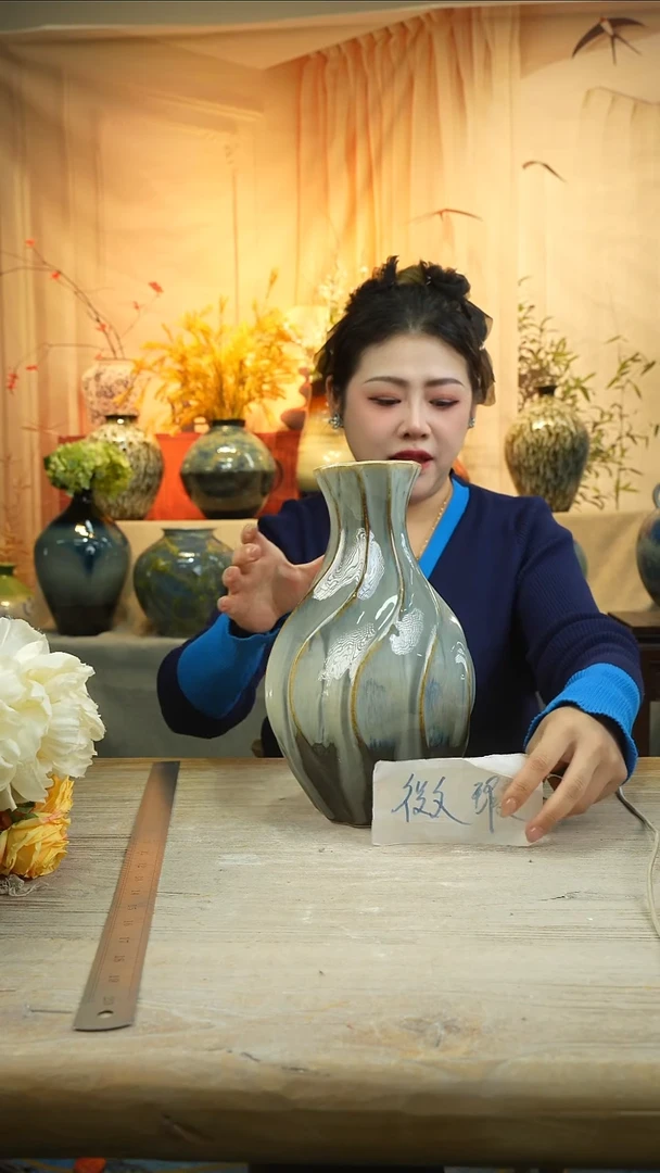 高 30口8陶瓷花瓶花器
