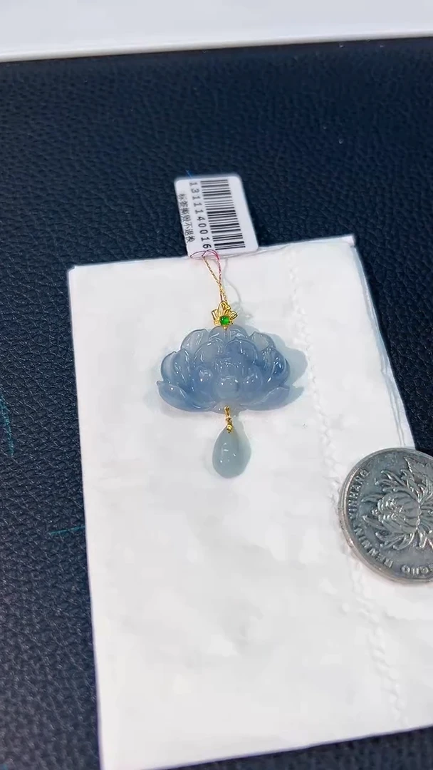 颈饰18K金镶嵌翡翠 缅料A货/支持复检/一件