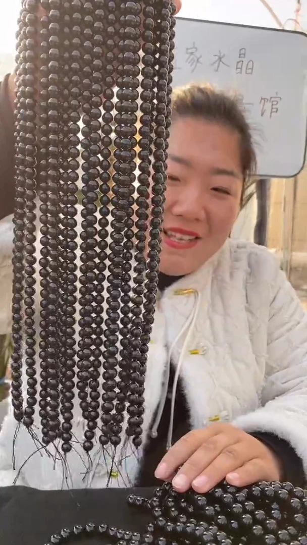 【闪购商品】碧玺串珠未镶嵌黑碧玺串珠8+多样性发其一