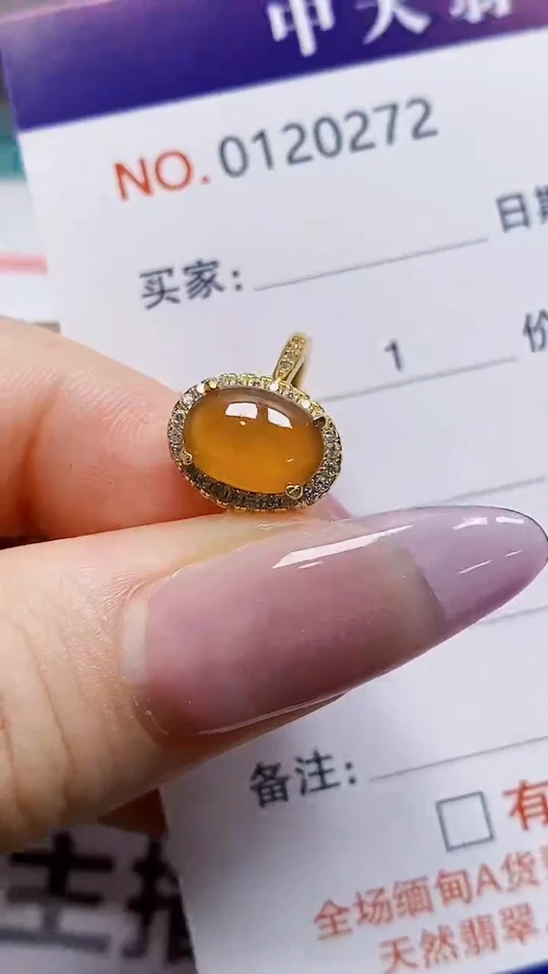 银S925镶嵌戒指翡翠.***拙0272