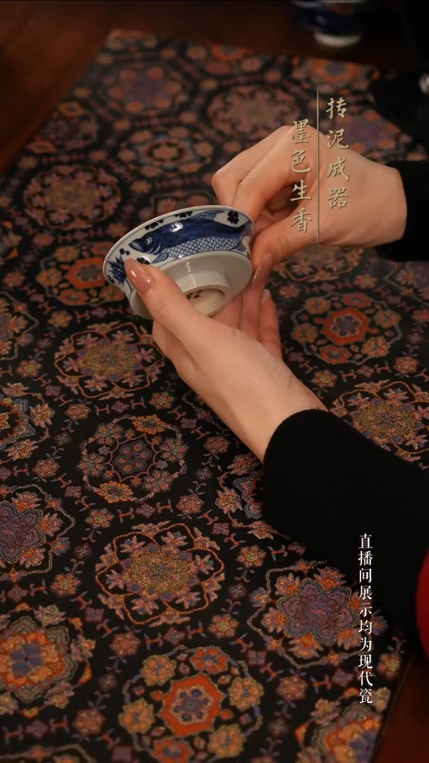 占春生茶器