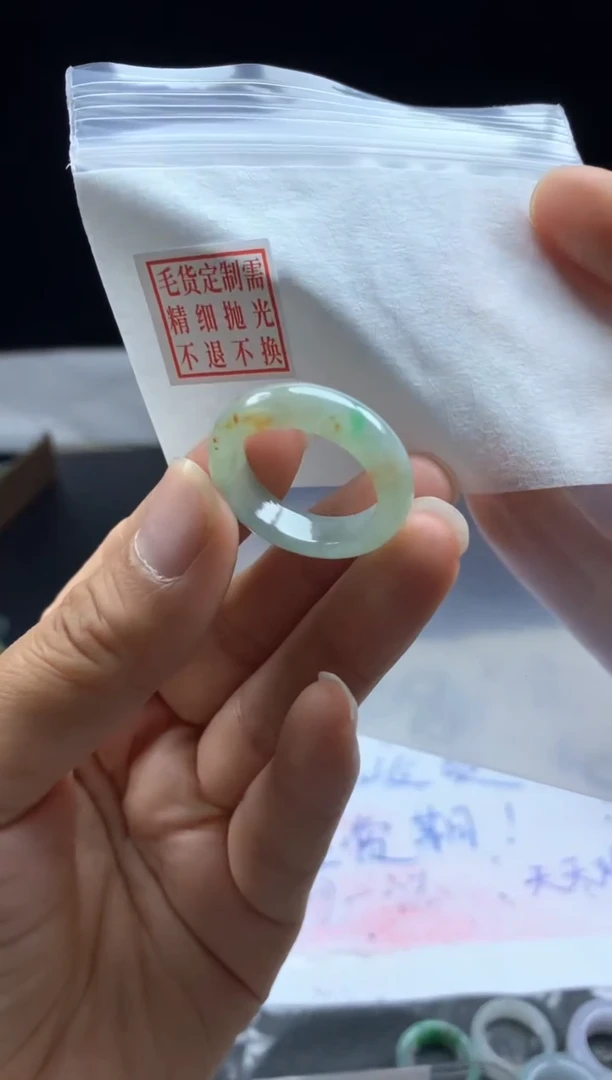 定制翡翠未镶嵌毛货需精细抛光戒圈21#