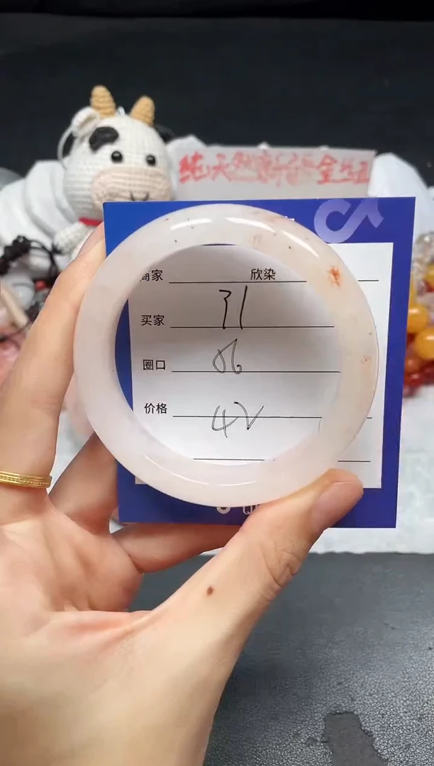 未镶嵌手镯石英质玉31