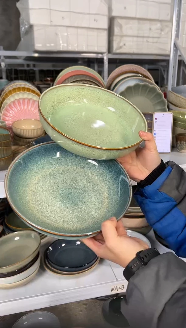 陶瓷外贸尾货瑕疵满20包邮X2 深盘组合