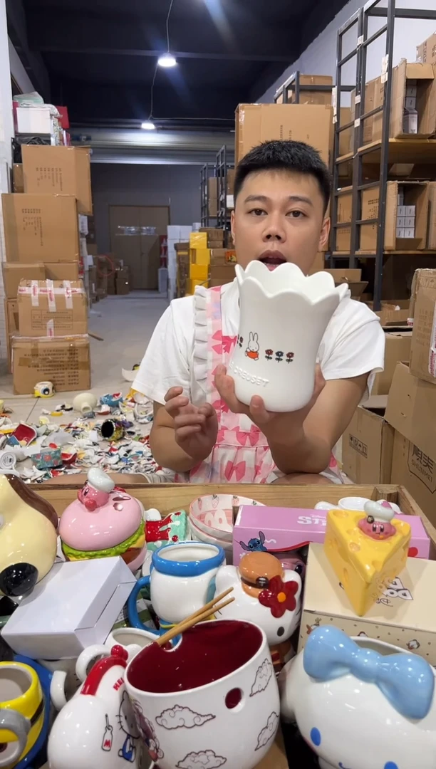 瓷片原盒米菲兔花盆