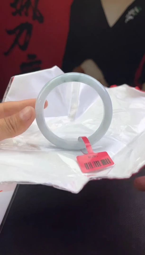 【闪购商品】翡翠手镯未镶嵌7翡翠手镯