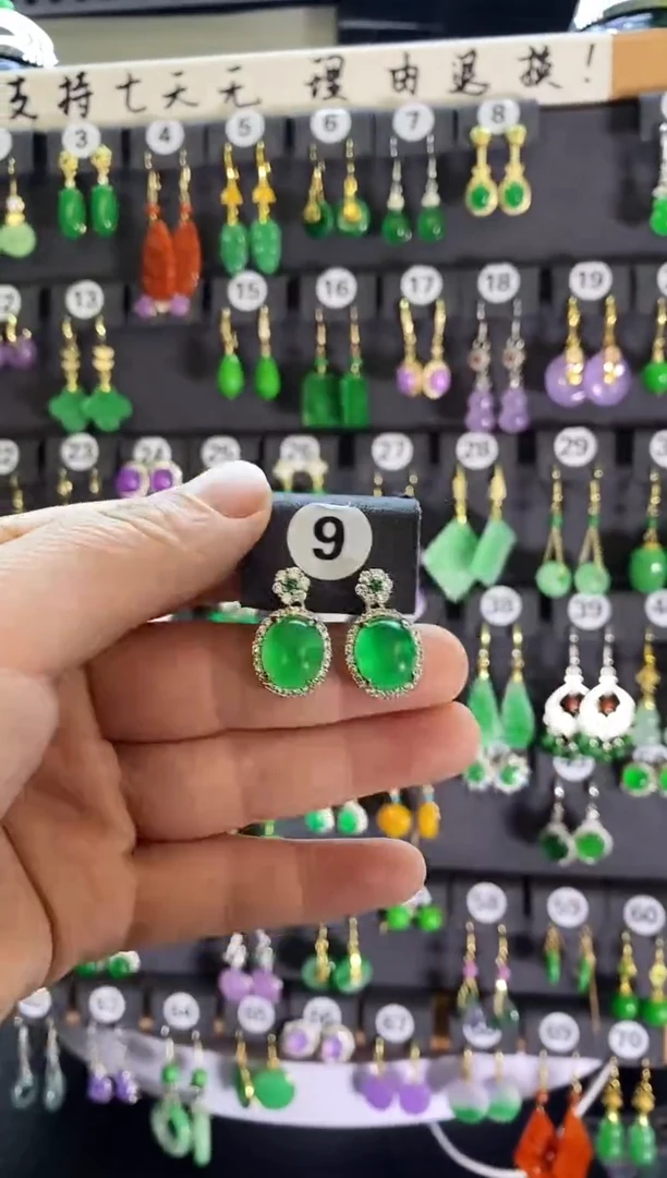 【闪购商品】翡翠耳饰银S925镶嵌9....