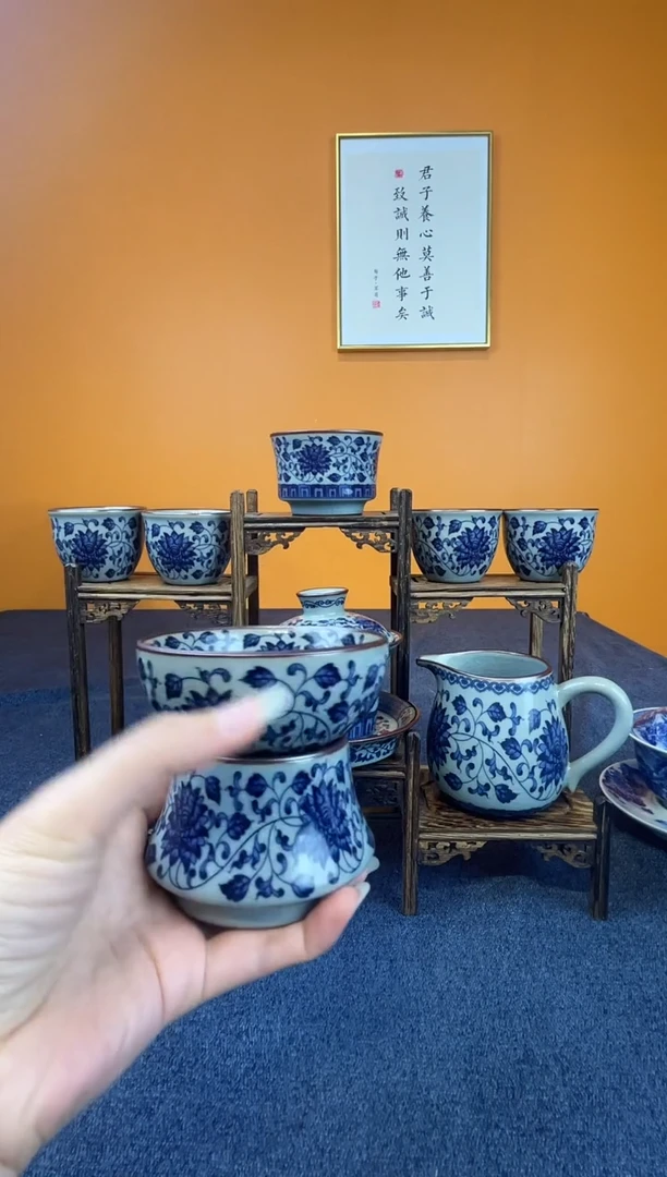 肥*缠枝莲茶漏一套