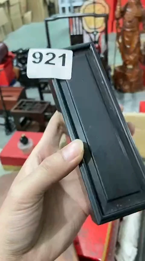 【闪购商品】------------921