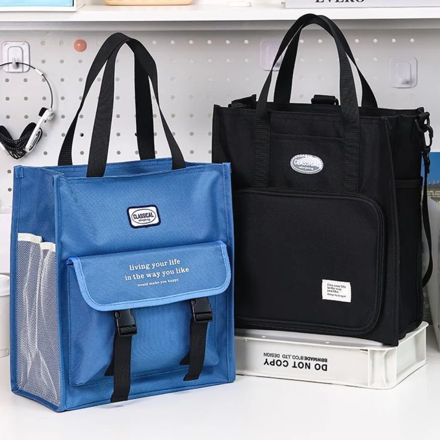 蓝果 时光之旅黑色/经典岁月蓝色书袋大容量补习袋