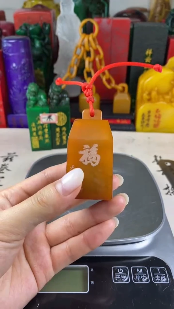 寿山石印石3寿山石