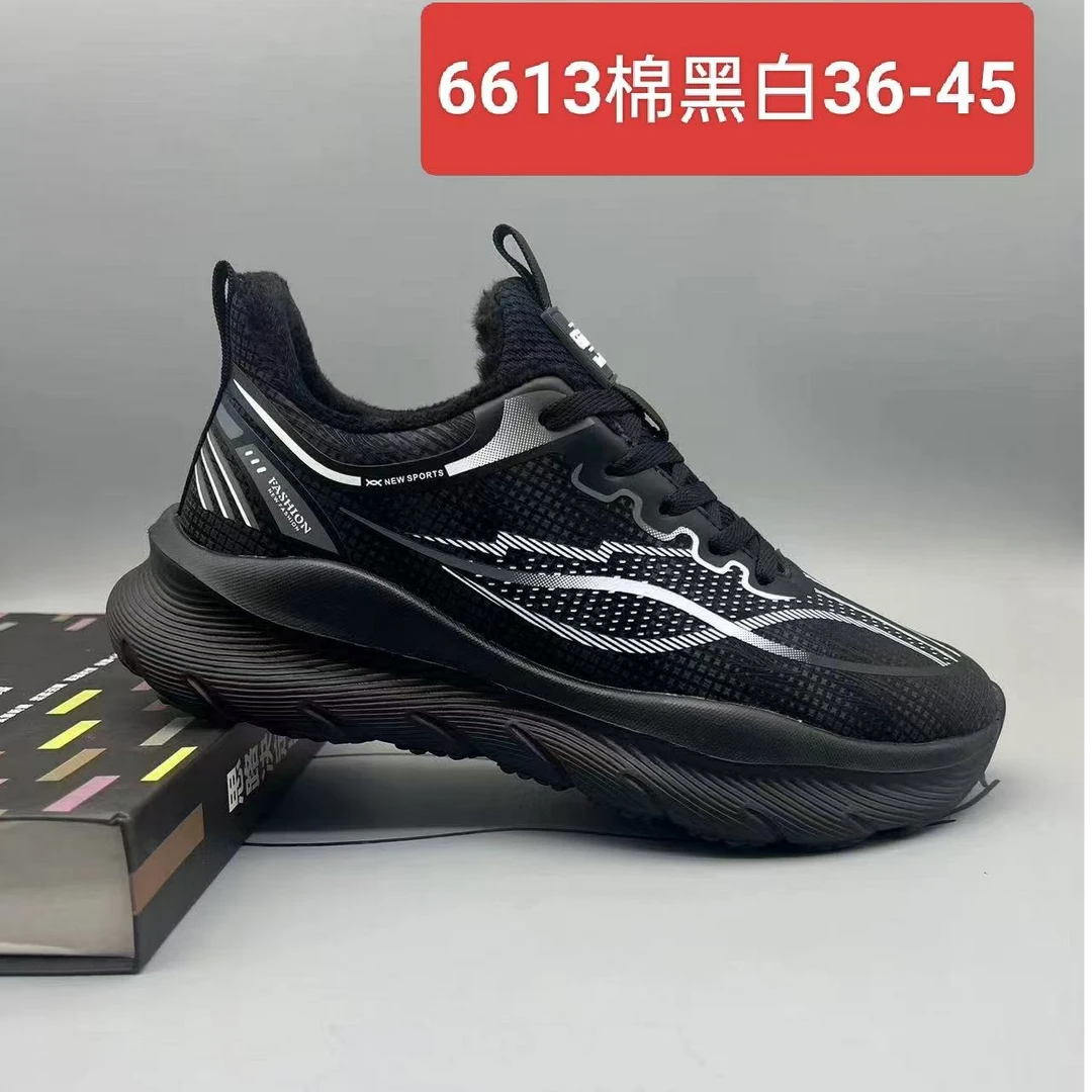 加绒皮面防滑男士休闲弹力运动鞋