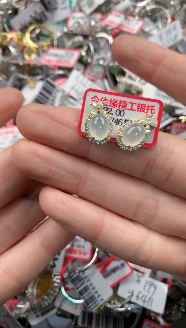 银S925镶嵌戒指翡翠777   5