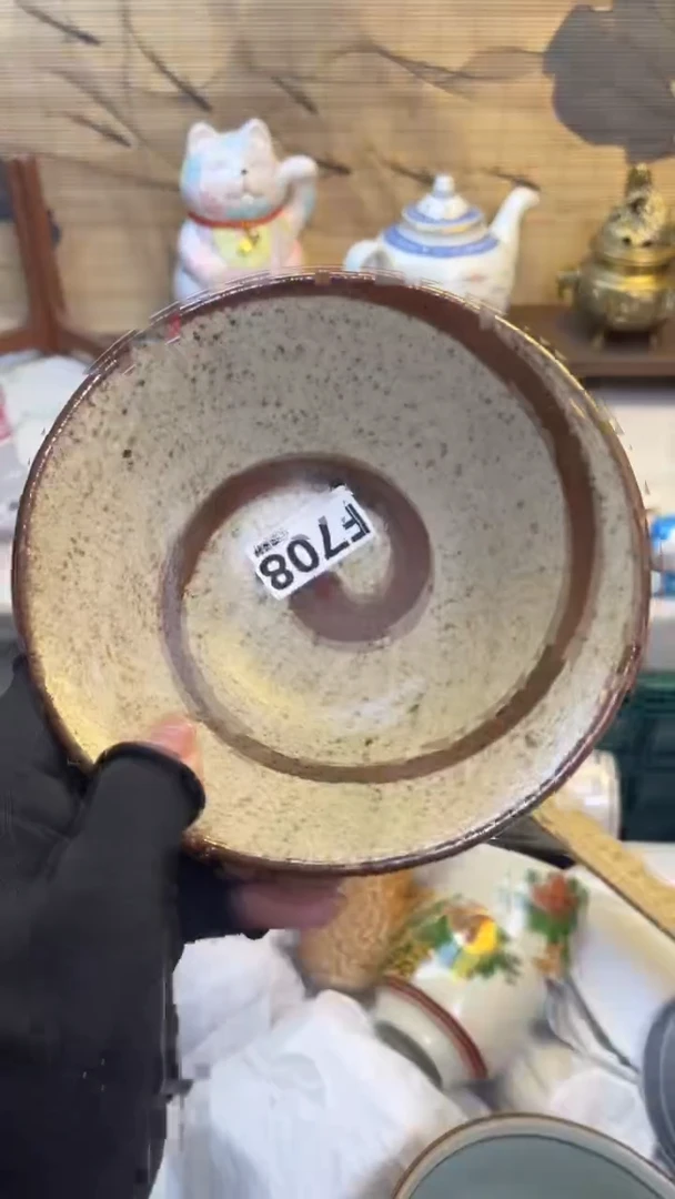 瓷片多****糖闪购闪购闪购闪购