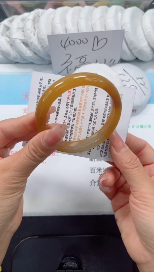 未镶嵌手镯石英质玉35-56.4