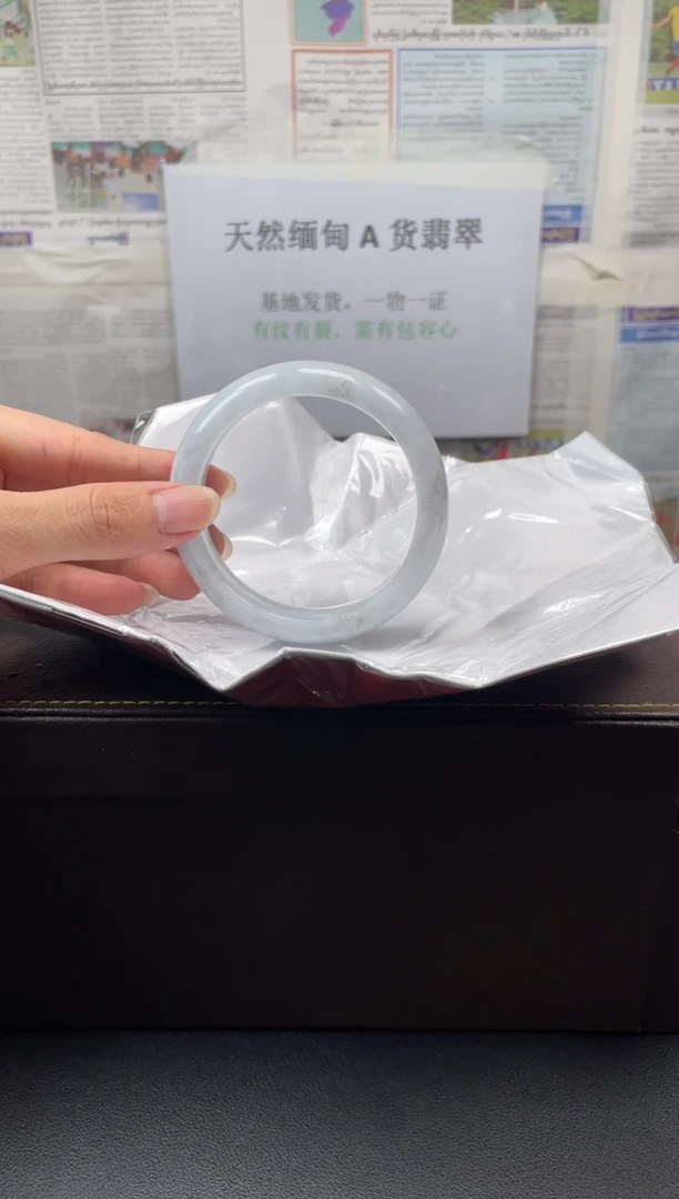 未镶嵌手镯翡翠32