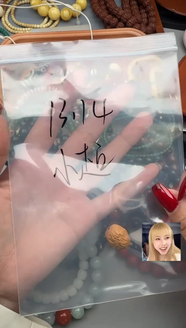 【闪购商品】橄榄核吊坠橄榄核吊坠