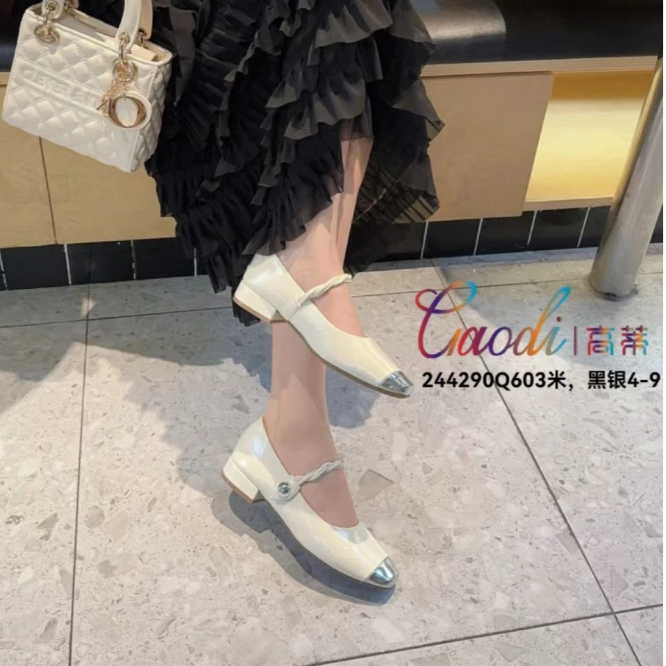 高蒂春季新款浅口低跟时尚百搭仙女风一字带法式女鞋244290Q603