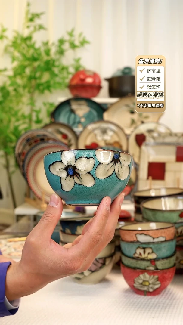 【闪购商品】2 只装4.8寸饭碗1111111