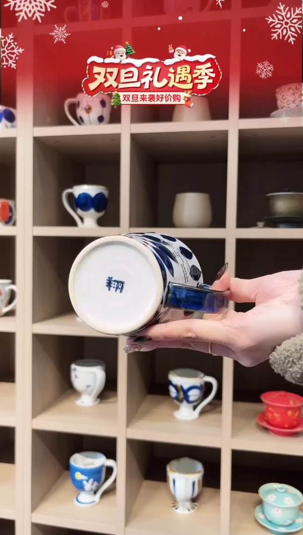 陶瓷双饮款一**秋翔芳窑青花复古马克杯水杯