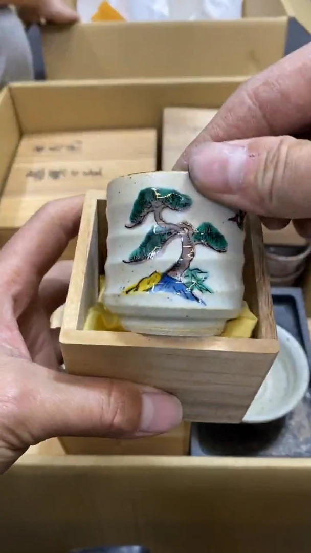 【闪购商品】碟中古商品瑕疵杯碟