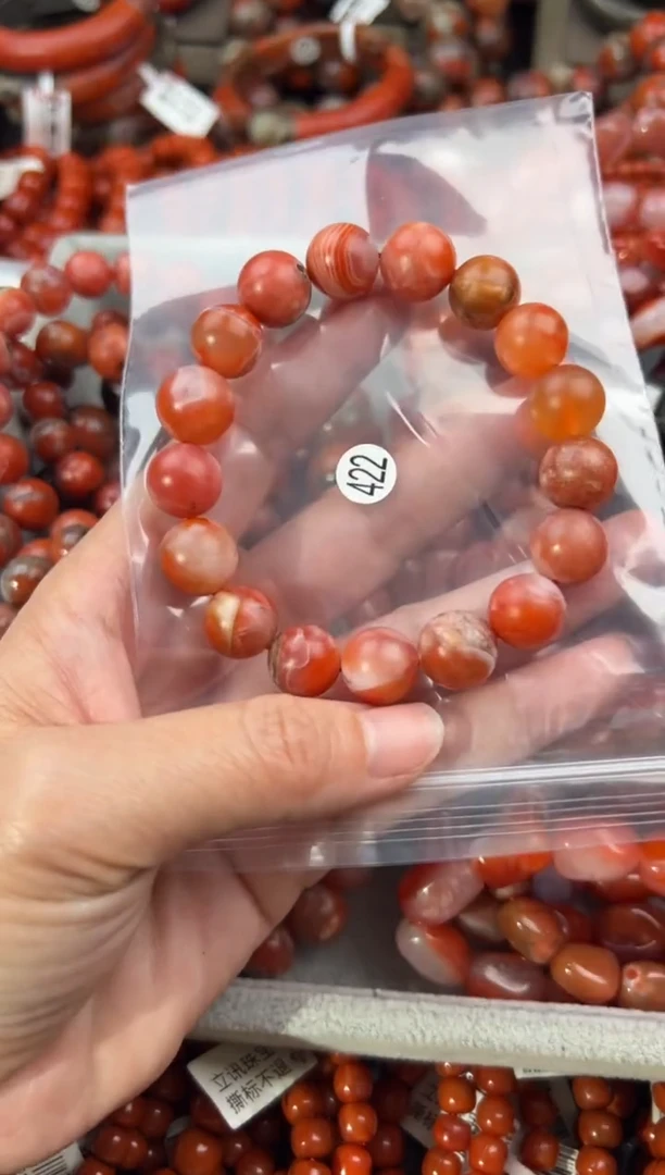 南红玛瑙手镯未镶嵌12