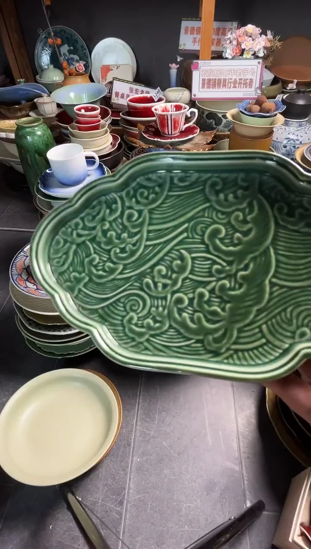 瓷片菀*゜796绿色雕刻托盘