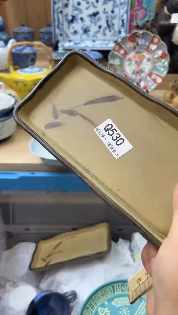 【闪购商品】瓷片530qqqqqqqqqqqq