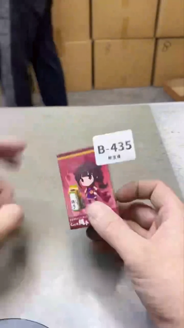 【闪购商品】瓷片435聚宝缘精选二号店