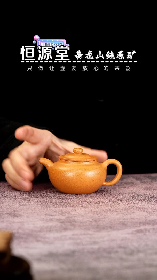 【闪购商品】1111111111111111111