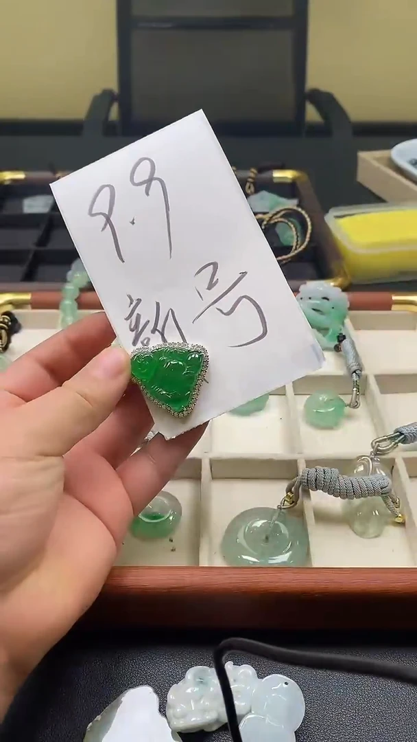 颈饰未镶嵌翡翠一图一物（所见即所得）