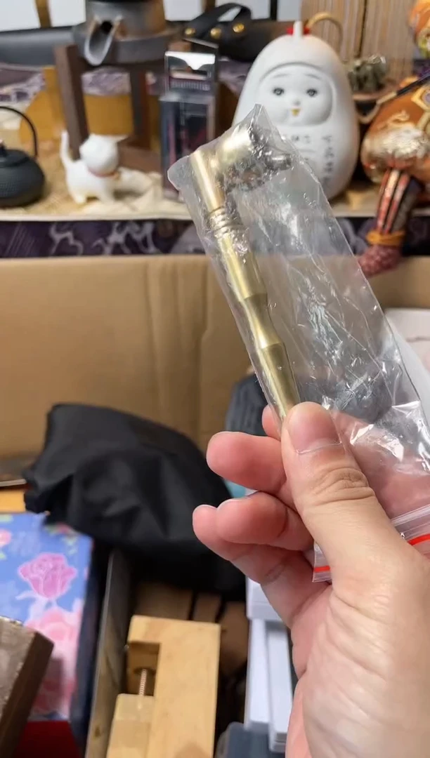 【闪购商品】瓷片YG ++666666666666