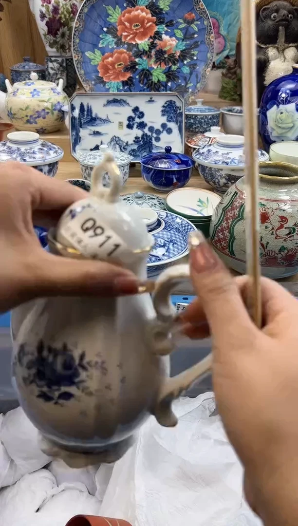 【闪购商品】瓷片911qqqqqqqqqqqq