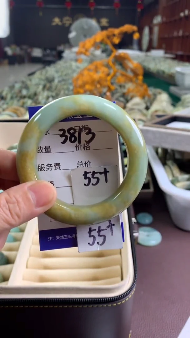 未镶嵌蛇纹石玉手镯3813