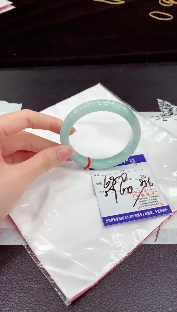 翡翠手镯未镶嵌11111111111