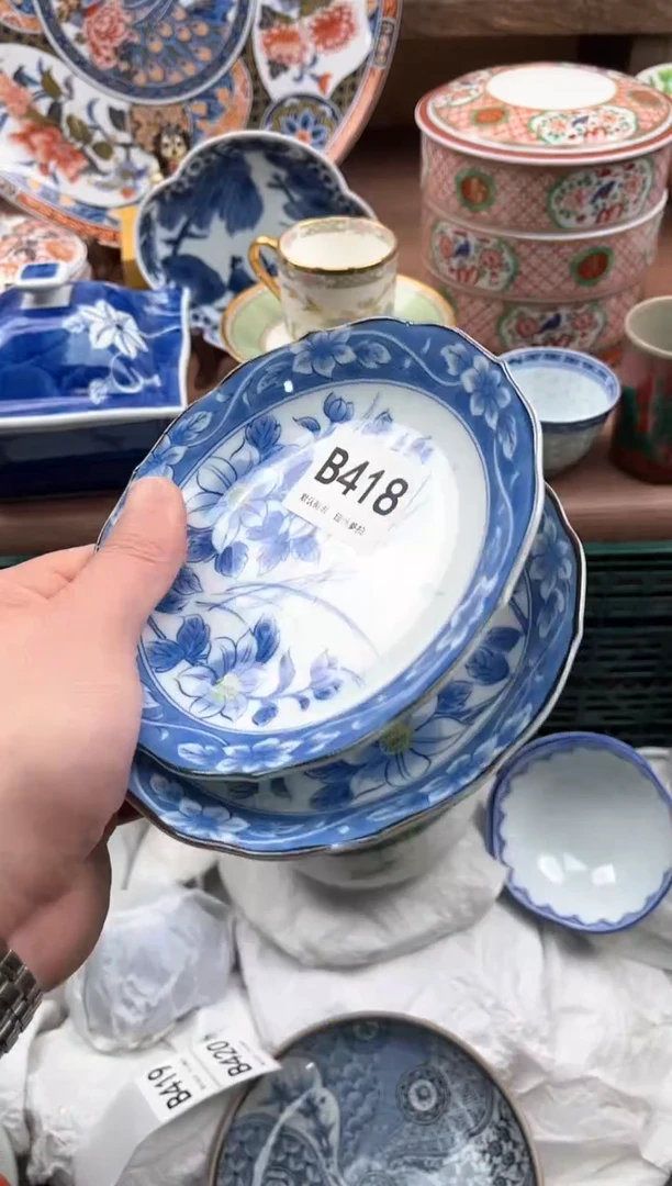 【闪购商品】瓷片418