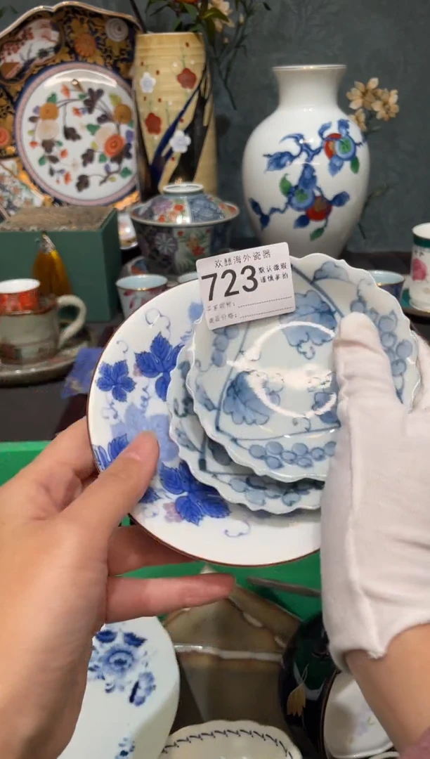【闪购商品】欢囍瓷器5批 默认微瑕723