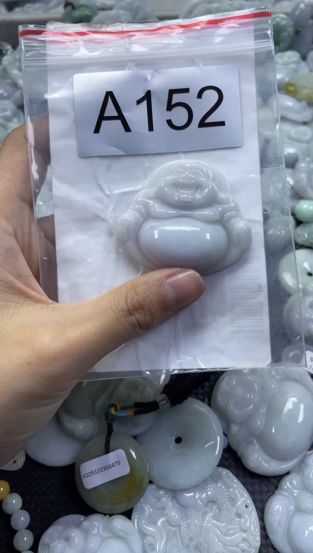 颈饰未镶嵌翡翠A152