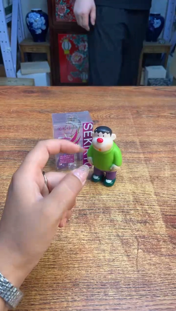 瓷片瓷片满20米包邮一单一付