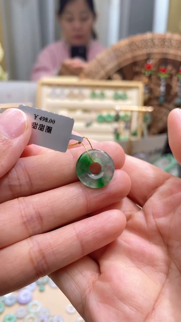 【闪购商品】翡翠颈饰未镶嵌甜甜圈