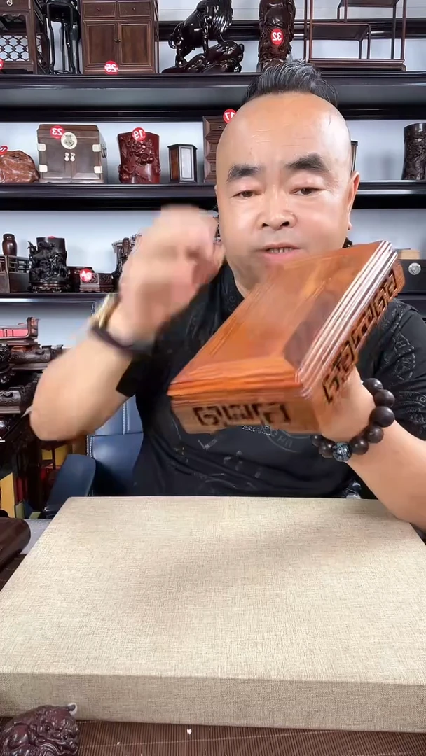 木老李红木工艺品