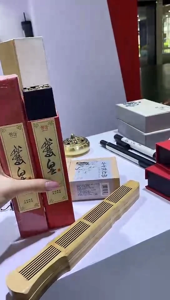 香篆1抖音-鹅皇*2+富贵竹古琴