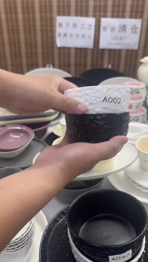 瓷仓库清仓釉下彩餐具