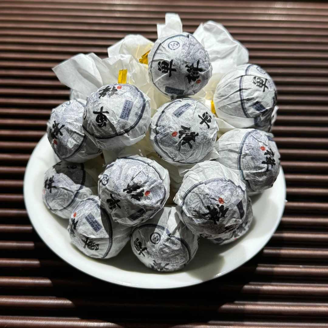 2023年永德大雪山单株