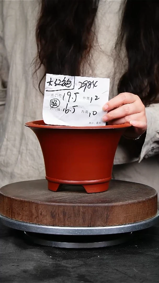 紫砂花盆2984瑕疵紫砂花盆