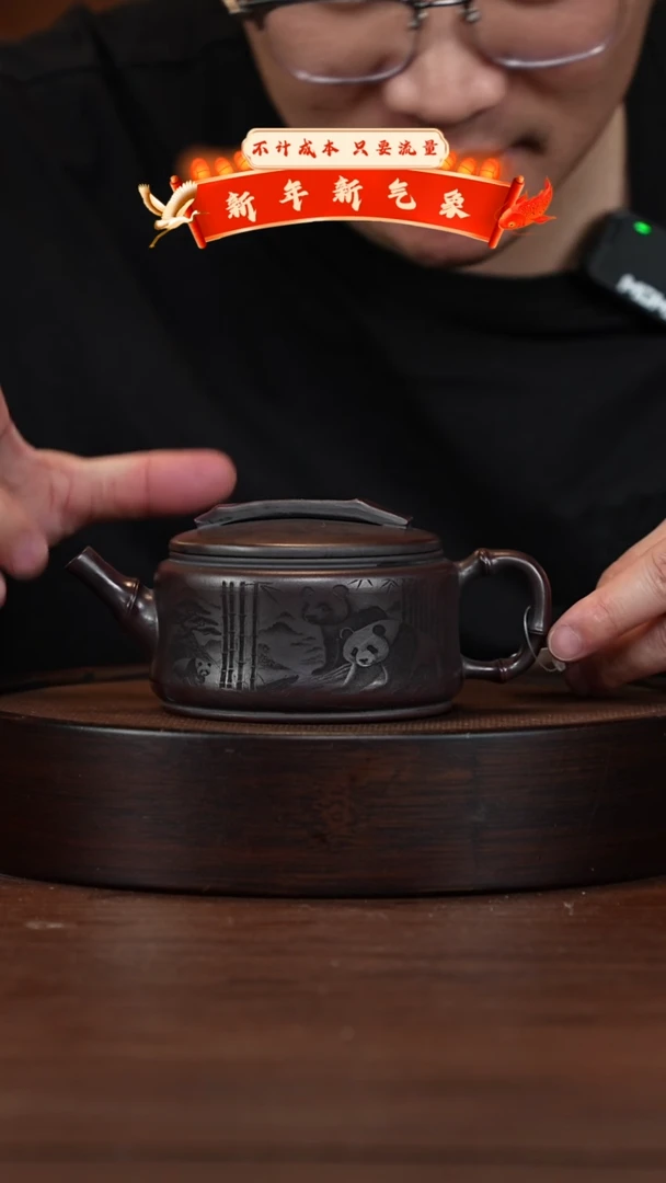 【闪购商品】紫砂茶壶宜兴紫砂壶H44830
