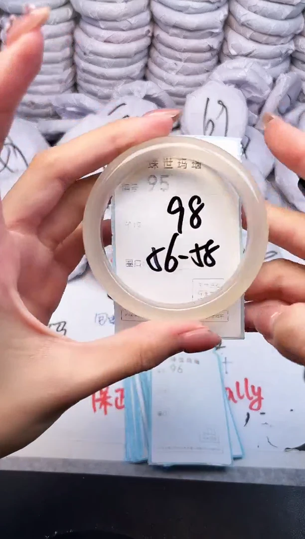 手镯玛瑙/玉髓未镶嵌95